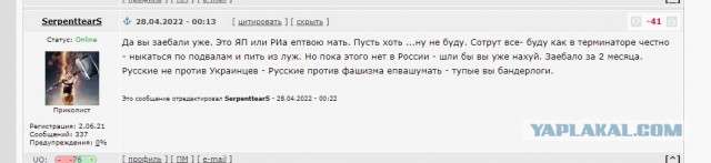 США приняли закон, позволяющий направлять Украине арестованные активы