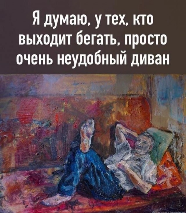 Немного баянов вам в ленту