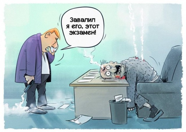 Пятничной деградации пост