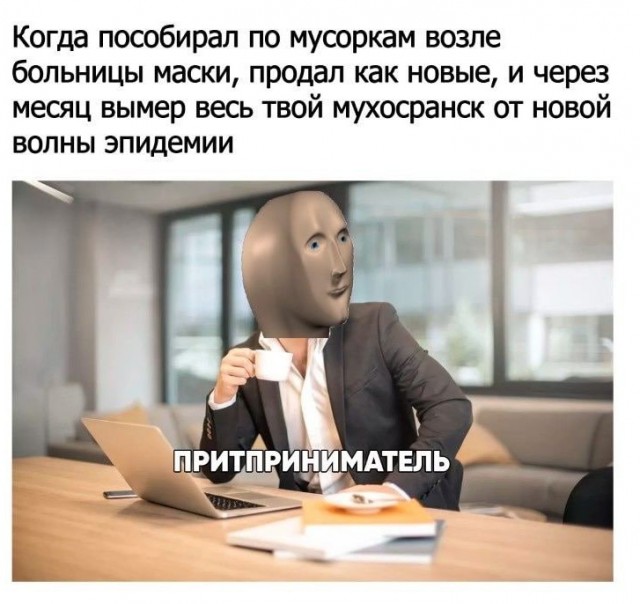 Аморальные картинки