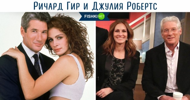 10 воссоединений знаменитых актёров, которые когда-то давно играли в одном фильме и теперь встретились вновь