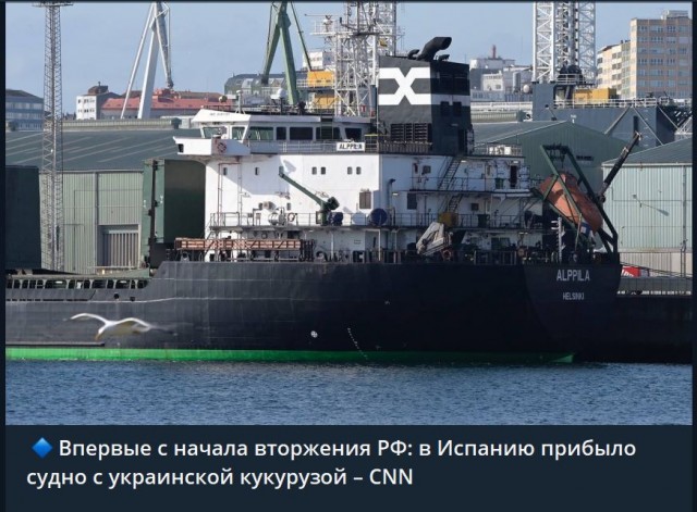 Пандемия съехавших крыш. Разновидности болезни. Россия и мир. Часть 36
