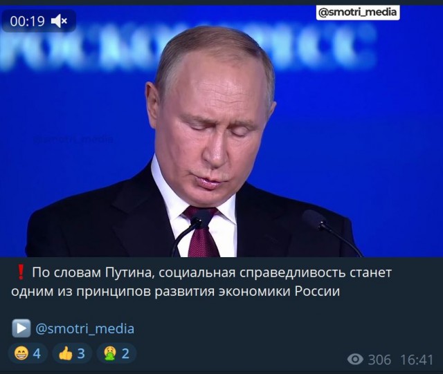 Пандемия съехавших крыш. Разновидности болезни. Россия и мир. Часть 36