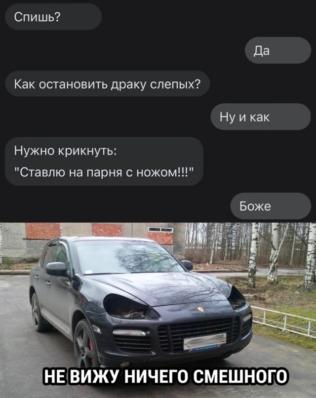 Так себе картинки 19.07.22