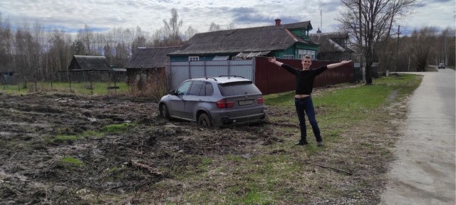 Кто на чем передвигается