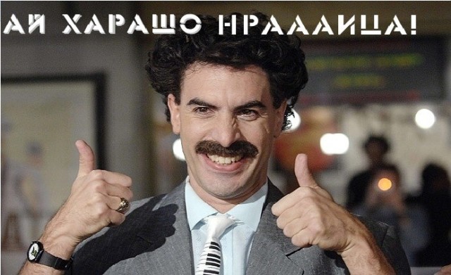 Наказания для обочечников  все жёстче