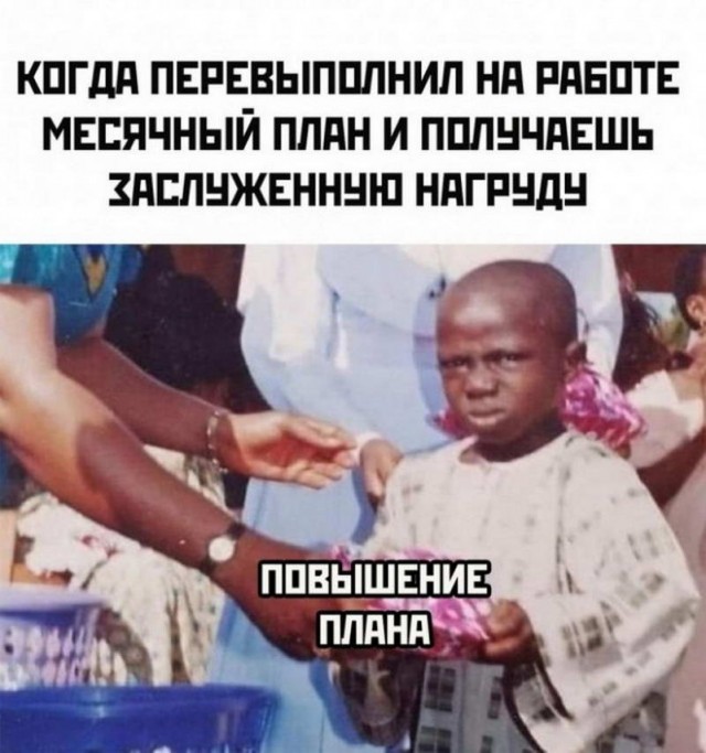 Немного картинок для настроения - 105