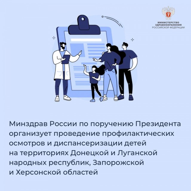 Пандемия съехавших крыш - разновидности болезни. Россия и мир. Часть 43.