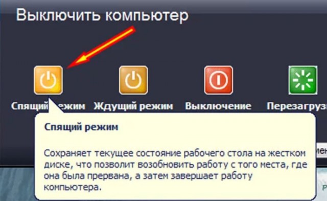Победная поступь идиотизма по планете.