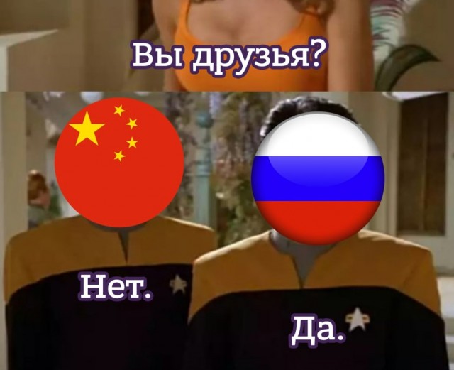 23 часа полета ради 2 часов с китайским диктатором