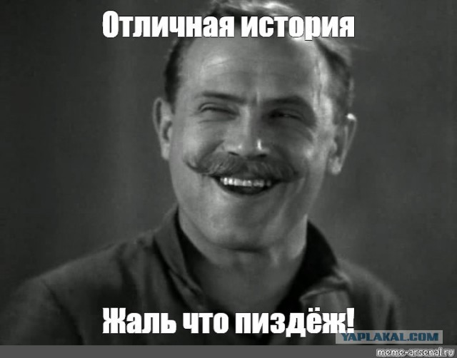 "Как я советскую мясорубку сломала", ,,,