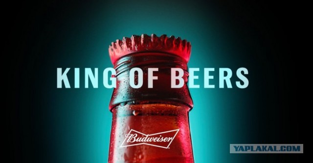 В Budweiser решили отдать всё приготовленное пиво стране-победительнице