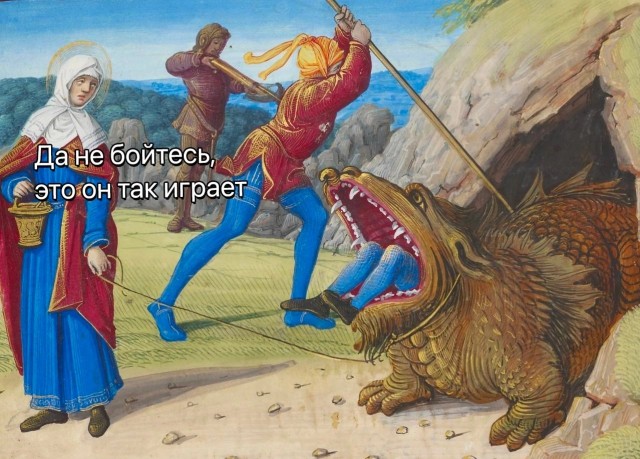 Баянистых и не очень картинок