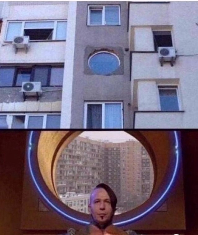 No баян #7