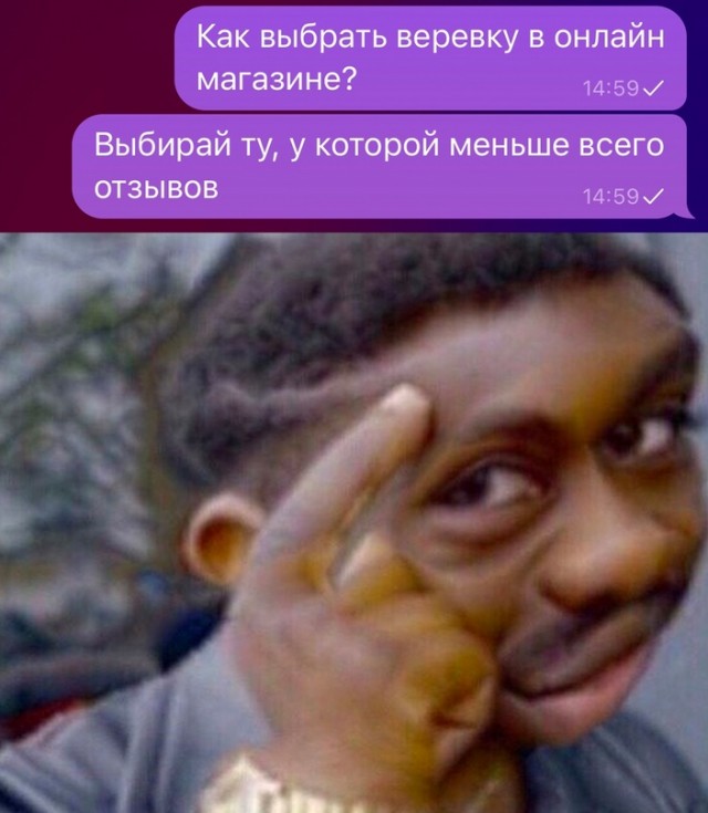Картинки с надписями для поднятия настроения