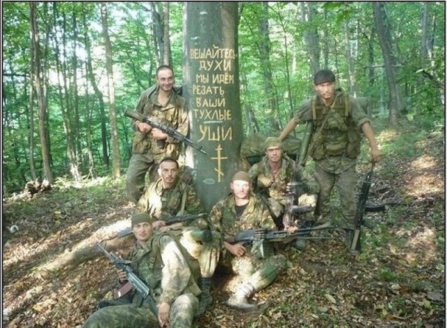 Фотографии из прошлого нашей страны - 10