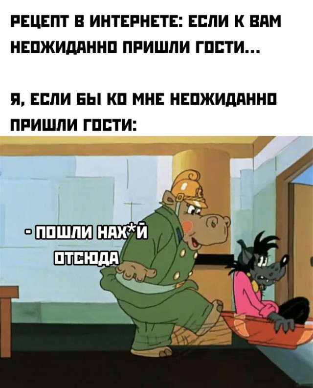 Немного картинок для настроения - 137
