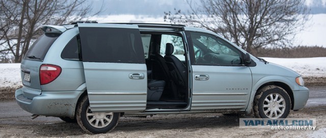 Chrysler Town & Country LXI