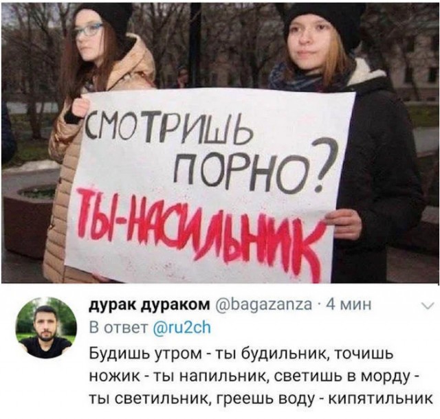 Всем хороших выходных - картинки и т.п.