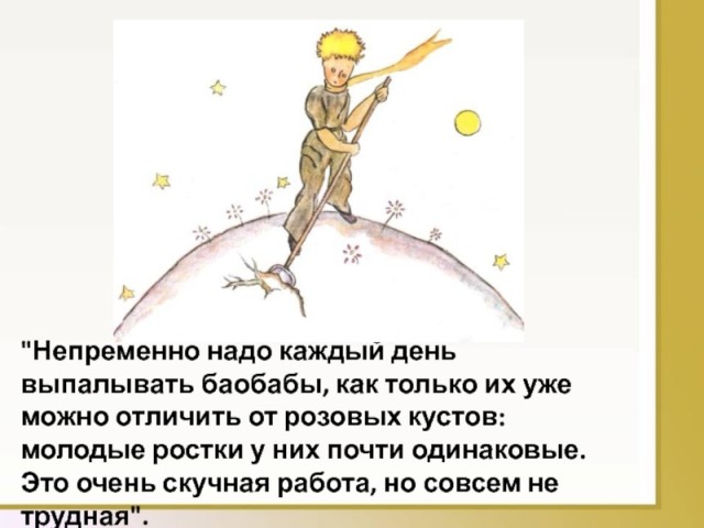 А вам нравится смотреть, как горят расчлененные трупы деревьев?