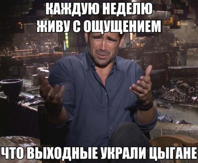 Нуштош 30.04.2023