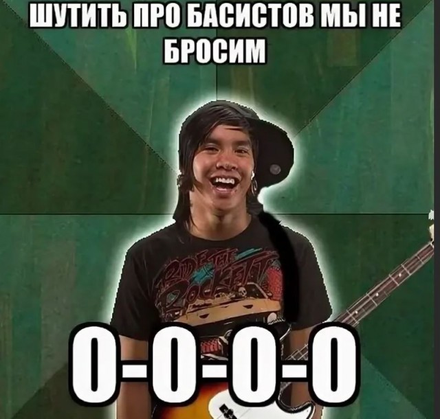 Победная поступь идиотизма по планете – том 13