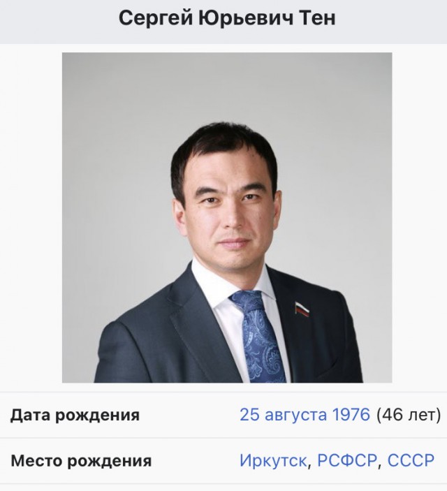 Госдума приняла законопроект о сплошных рубках лесов озера Байкал