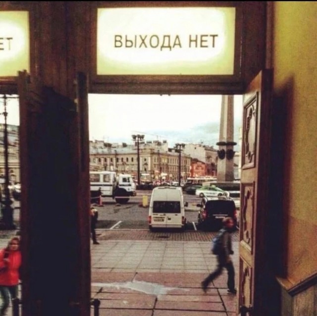 Нуштош 17.07.2023