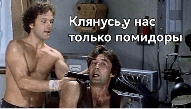 Турция предупредила РФ о риске роста напряженности в связи с досмотром судна в Черном море
