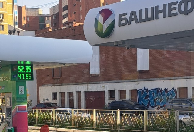 Цены на топливо в нефтедобывающей стране