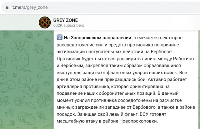 Так выглядели российские атаки в первые дни полномасштабных боевых действий в Украине