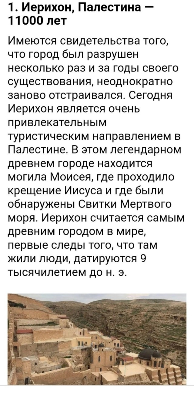 Советы от жадины, скряги и редкого жмота