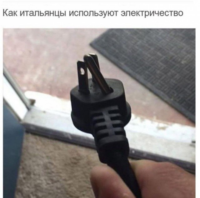 Всего понемногу. От 09.10.23