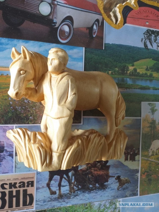 Про ЛЮБОВЬ