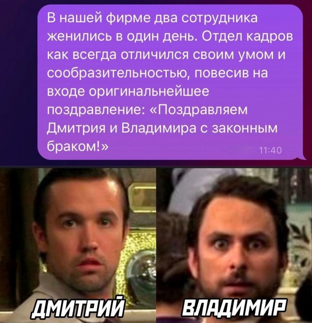 Народная меДИЧина 5020