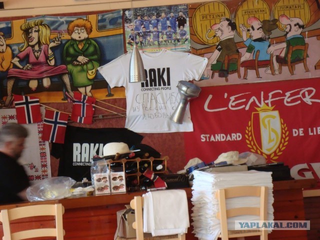 Гнал, гоню и буду гнать!