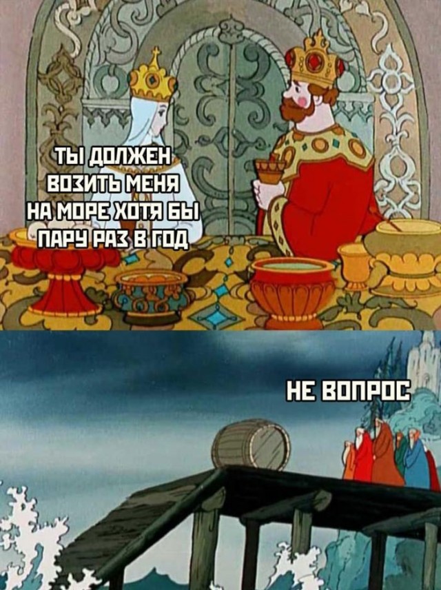 Бояны 10-ти летней выдержки