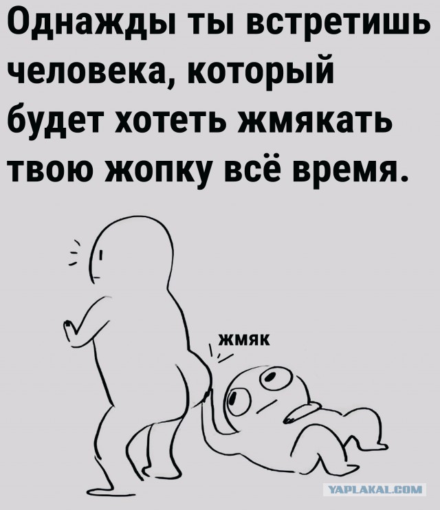 Опыт знакомств для секса⁠⁠