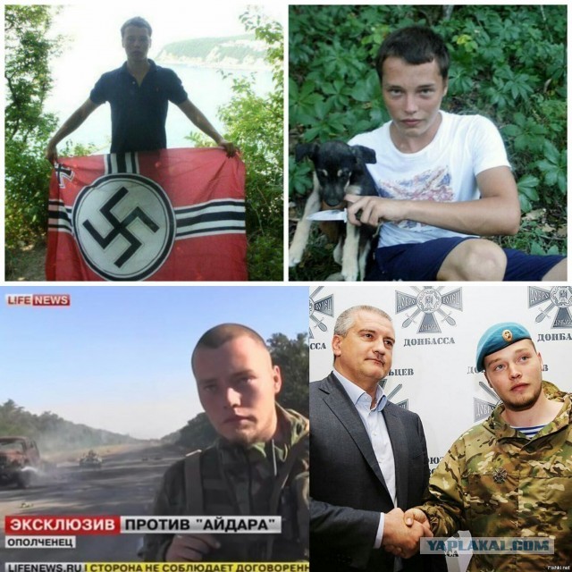Стала известна судьба раненого бойца ВС РФ, которого на поле боя спас умирающий украинец