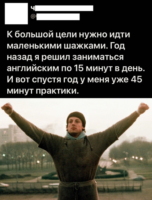 Так себе картинки 19.12.23