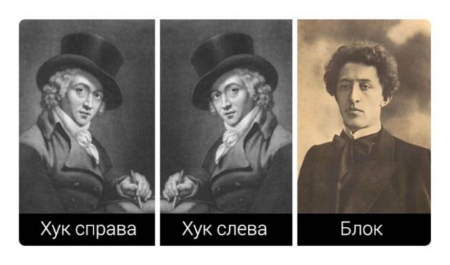 Забавные комментарии из социальных сетей 08.01.24