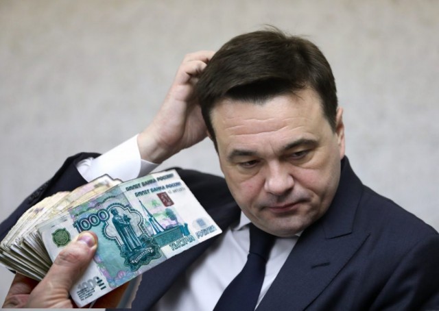 Суд Хабаровска