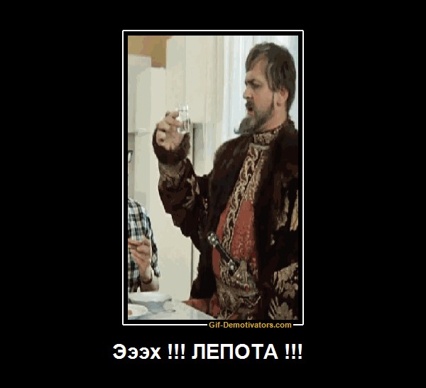 " – Как долго я тебя искала... – 15 суток"