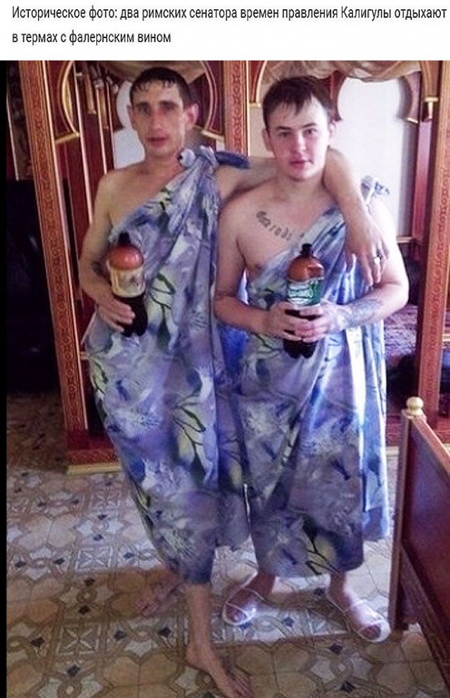 Мстители и другие герои