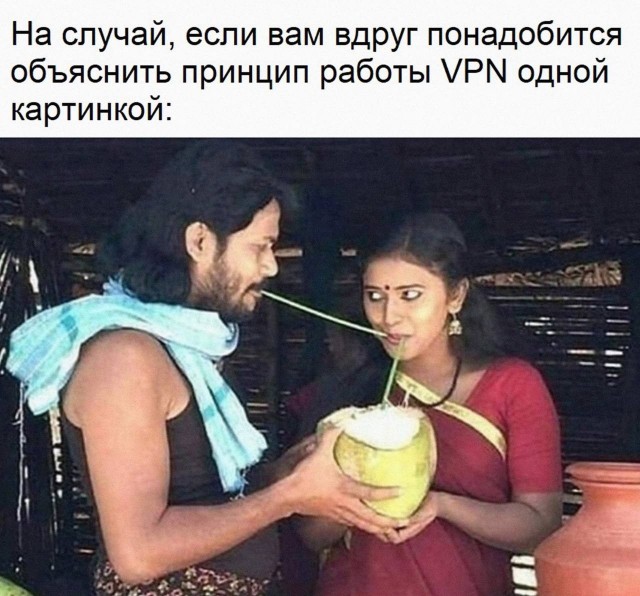 Так себе картинки 09.04.24