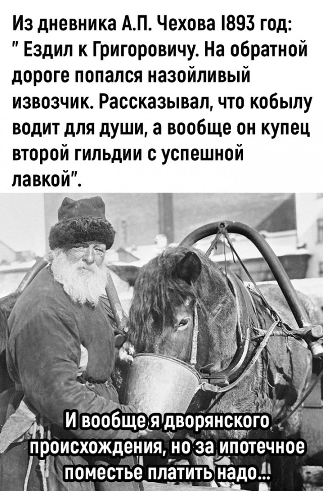 Так себе картинки 21.05.24