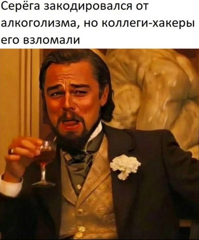 Никакие картинки