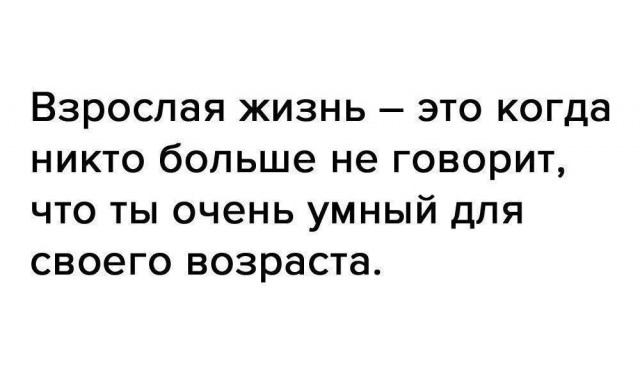 Никакие картинки