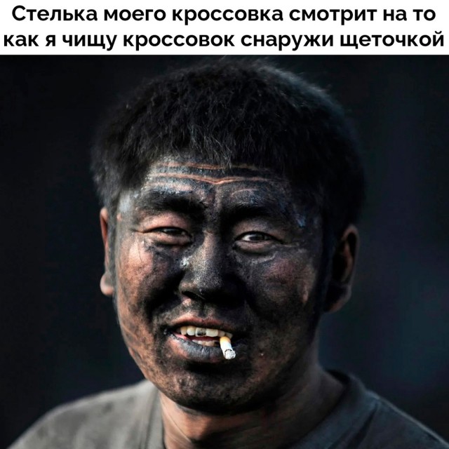 Весёлый полтишок 02.07.24