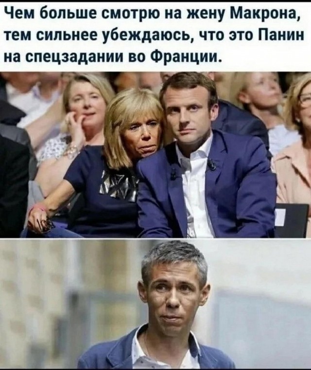 Картинки неразобранные ч.4